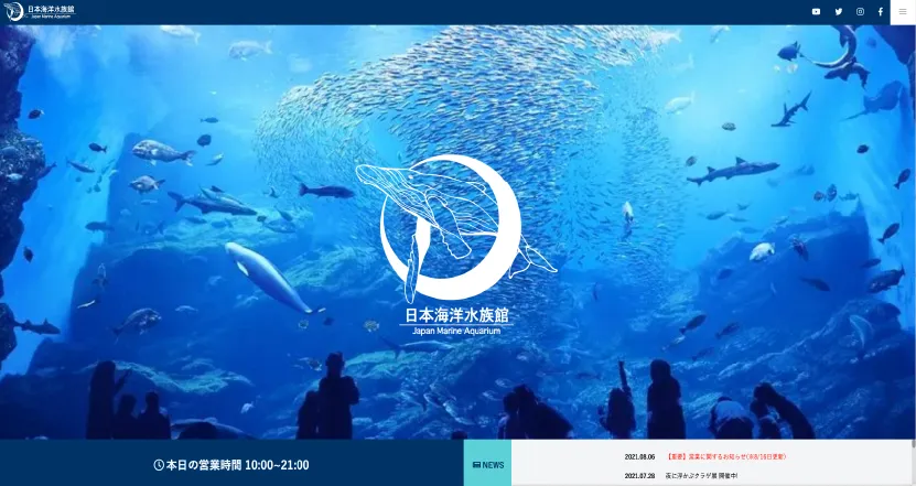 日本海洋水族館